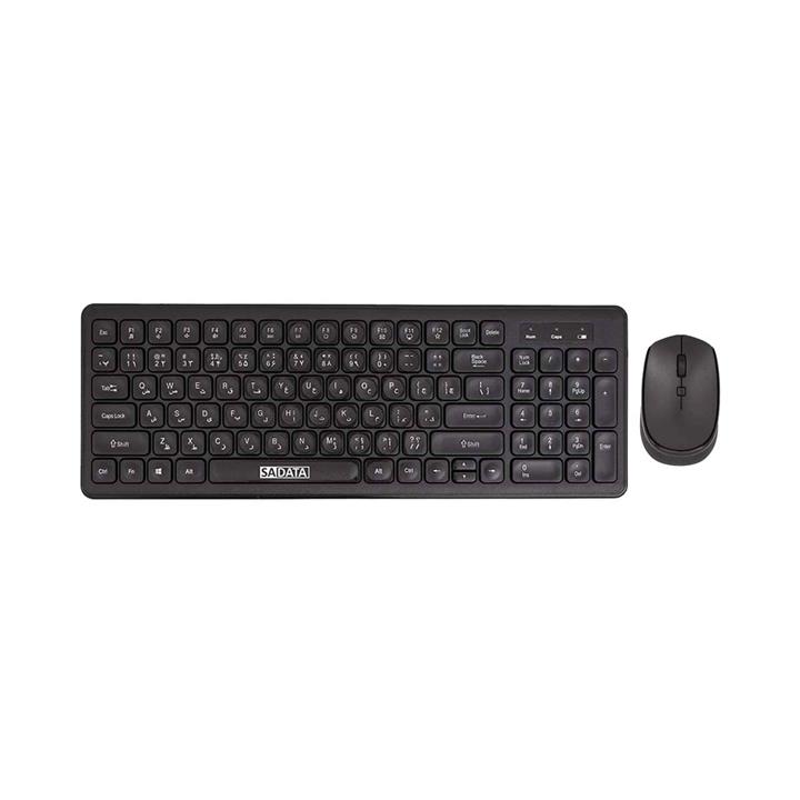 کیبورد و ماوس بی سیم سادیتا مدل SKM-3402